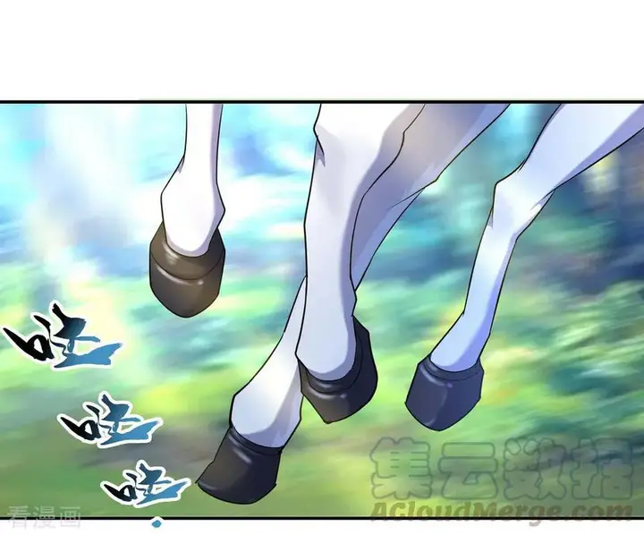 image-komik-peerless-soul-chapter-13-7/21