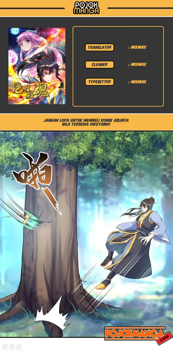 image-komik-peerless-soul-chapter-14-0/25