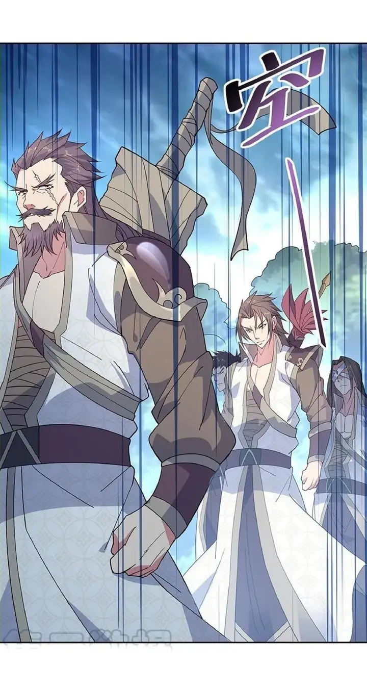 image-komik-peerless-soul-chapter-140-3/26