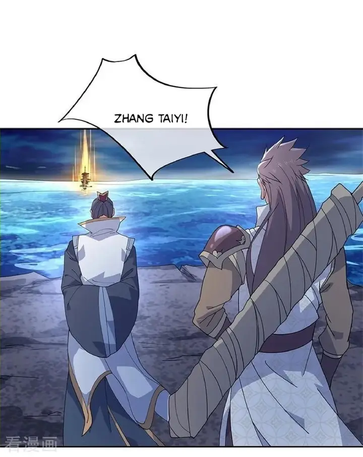 image-komik-peerless-soul-chapter-140-5/26