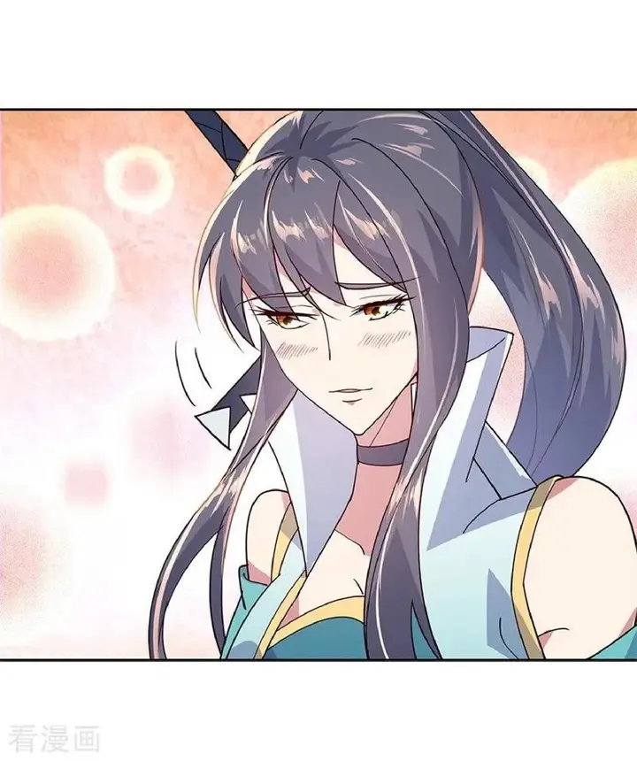 image-komik-peerless-soul-chapter-140-17/26