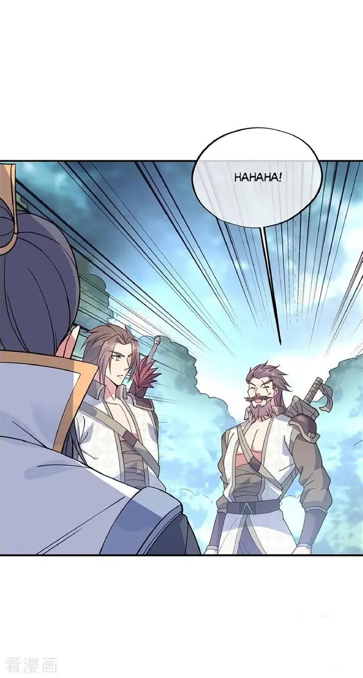 image-komik-peerless-soul-chapter-141-3/26
