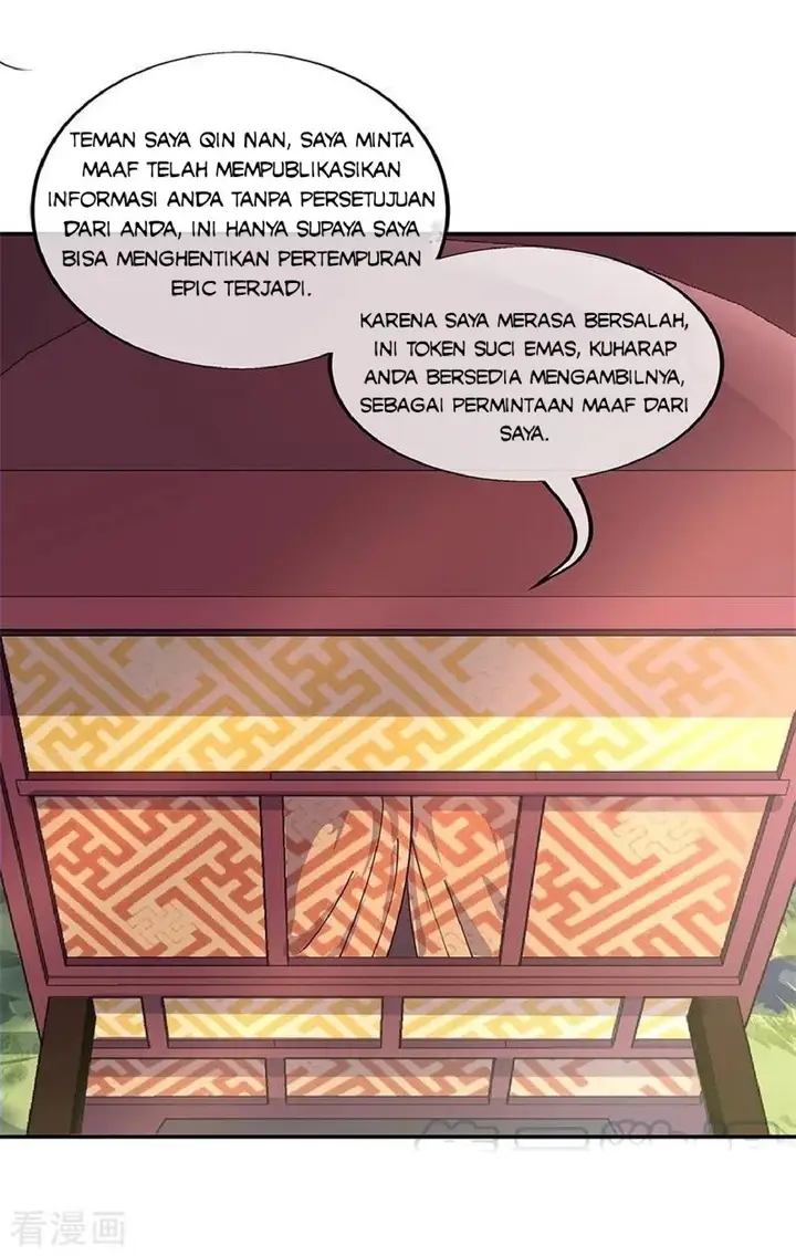 image-komik-peerless-soul-chapter-144-7/26