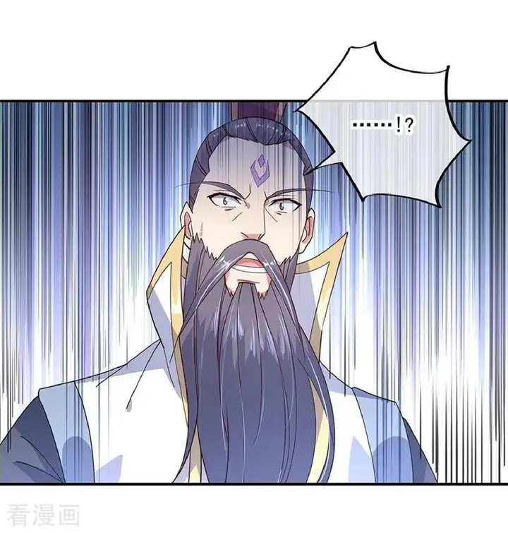 image-komik-peerless-soul-chapter-144-10/26