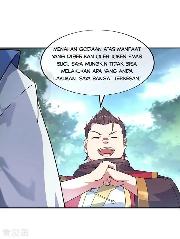 image-komik-peerless-soul-chapter-144-21/26