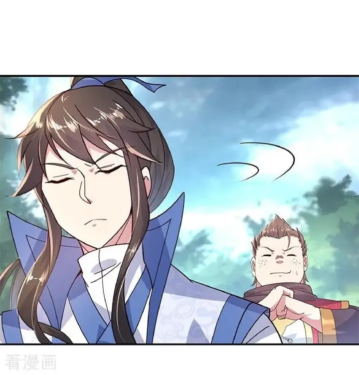 image-komik-peerless-soul-chapter-144-22/26