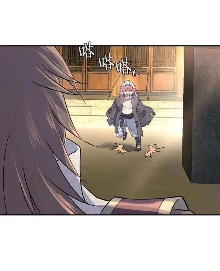 image-komik-peerless-soul-chapter-146-3/25