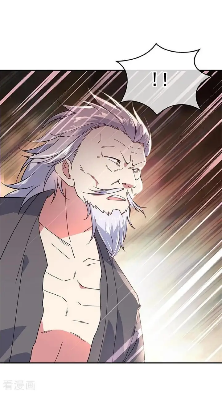 image-komik-peerless-soul-chapter-149-5/27