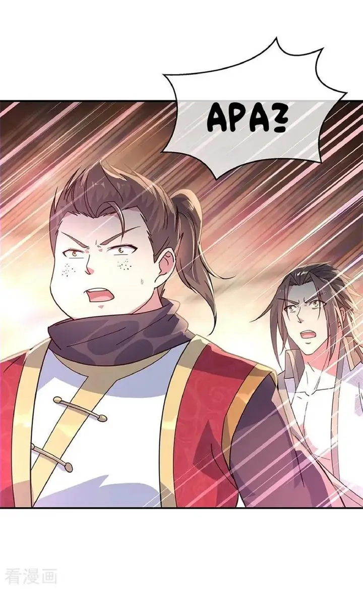 image-komik-peerless-soul-chapter-149-6/27