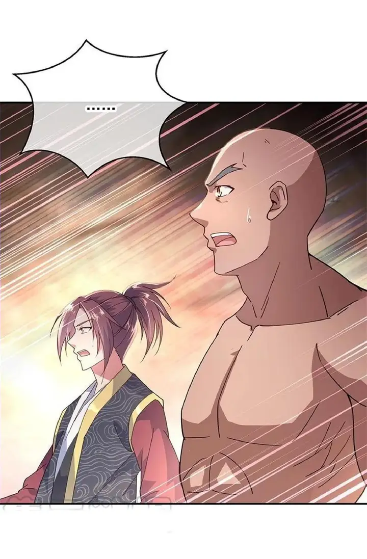 image-komik-peerless-soul-chapter-149-7/27