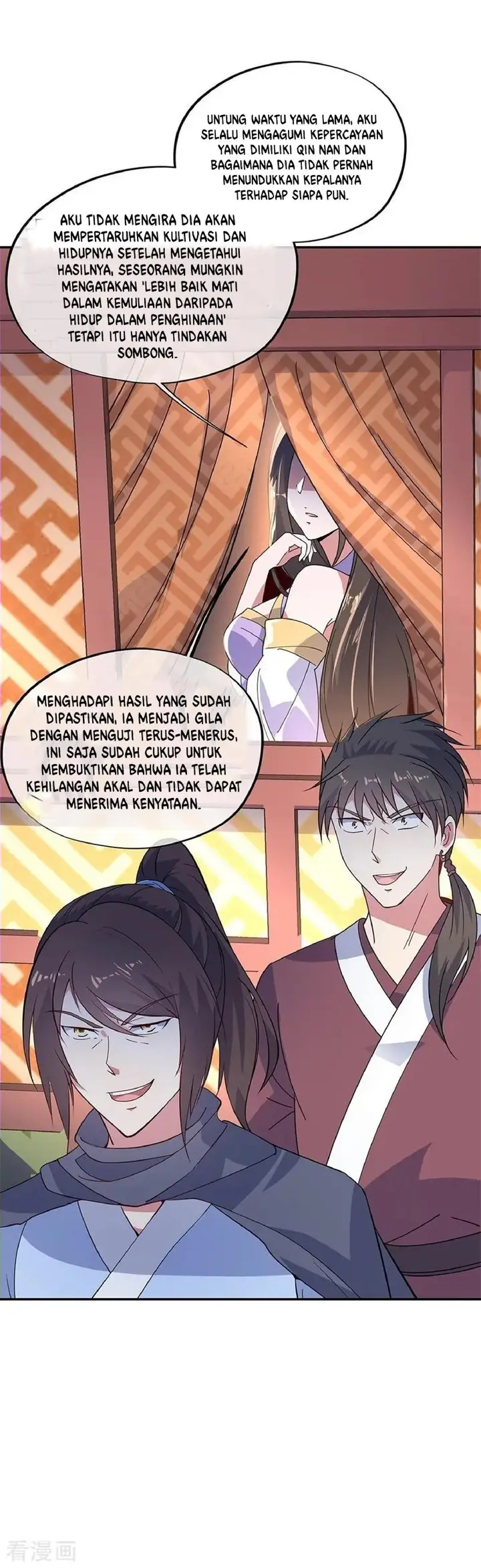 image-komik-peerless-soul-chapter-149-16/27