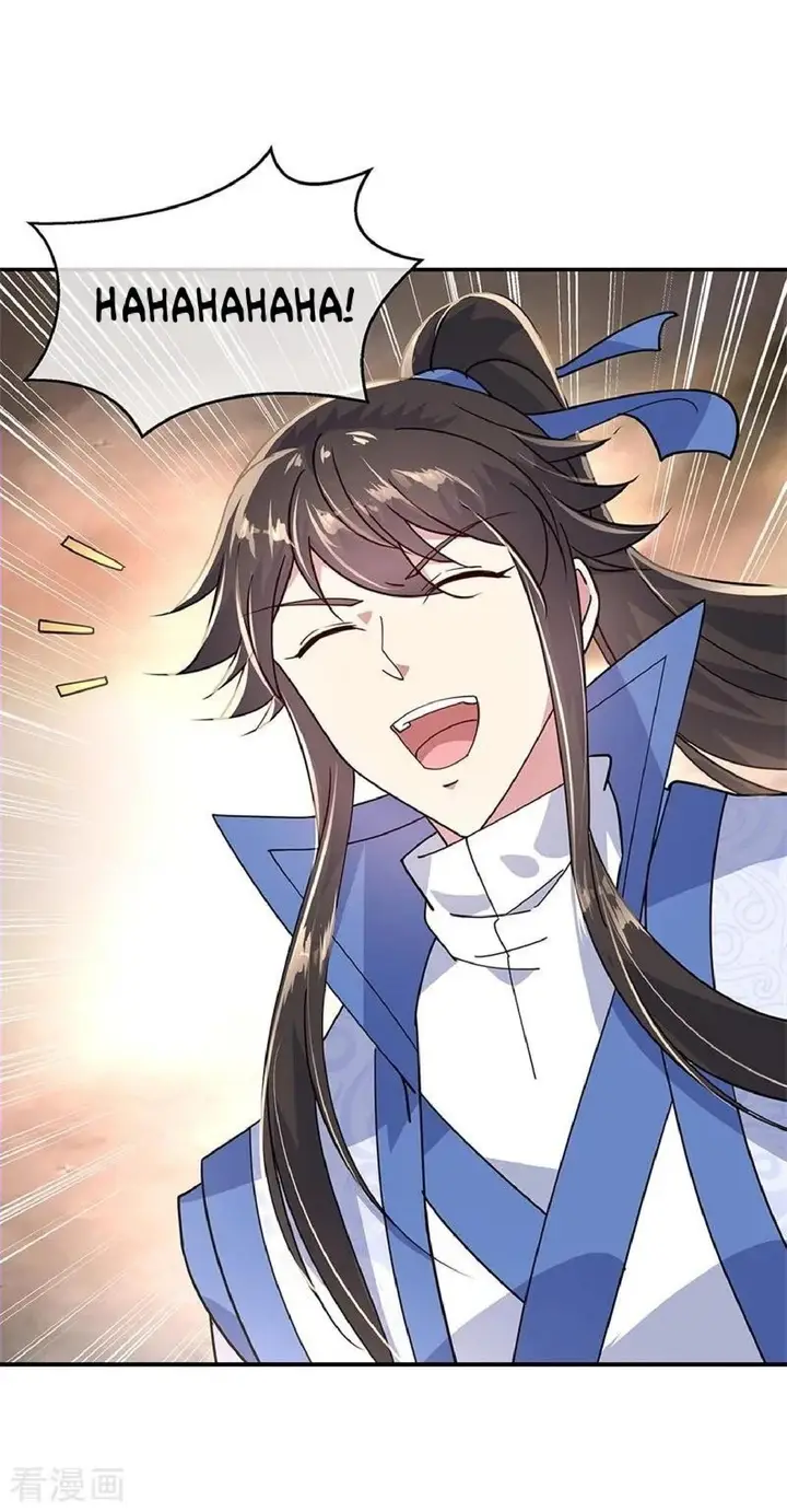 image-komik-peerless-soul-chapter-149-18/27