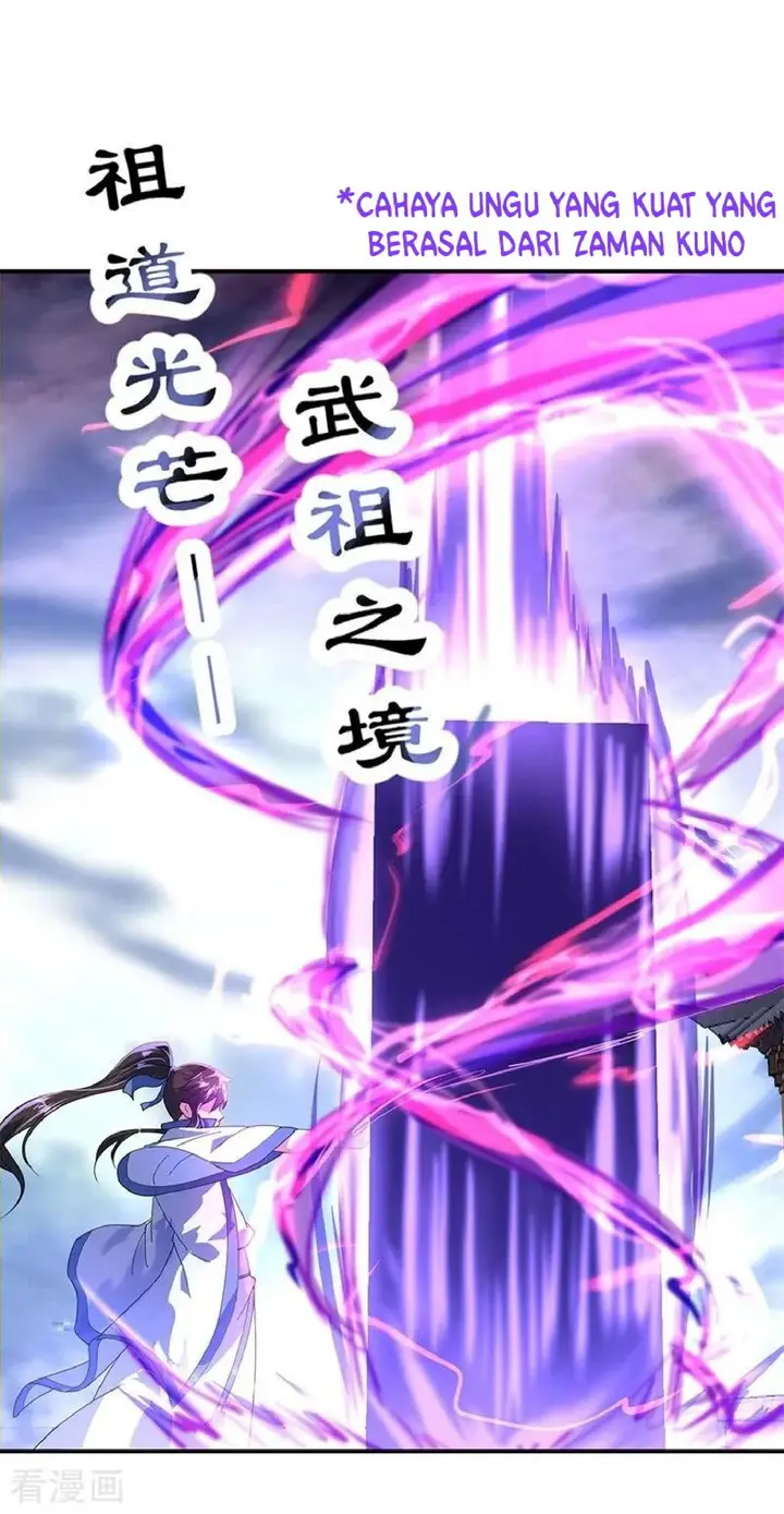 image-komik-peerless-soul-chapter-150-18/25