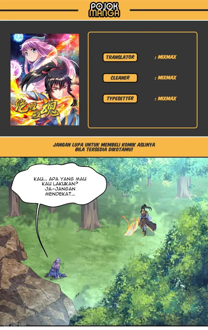 image-komik-peerless-soul-chapter-16-0/22