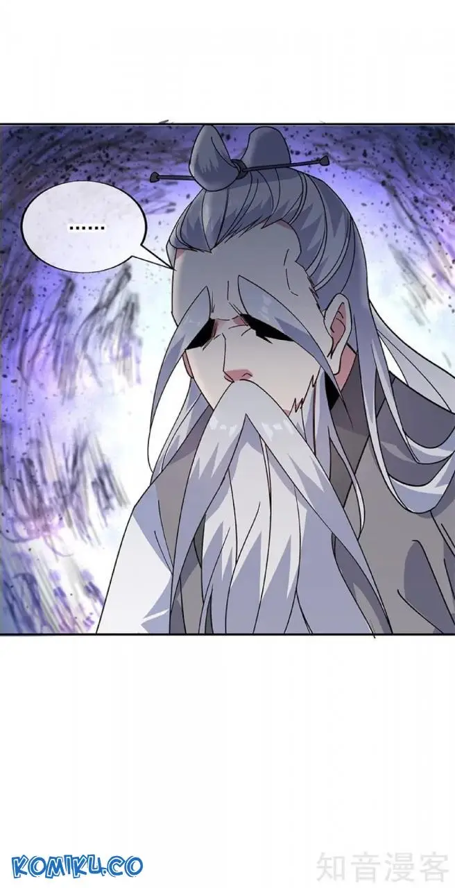 image-komik-peerless-soul-chapter-160-3/24