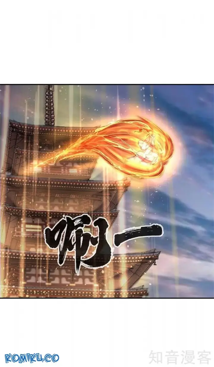 image-komik-peerless-soul-chapter-160-8/24