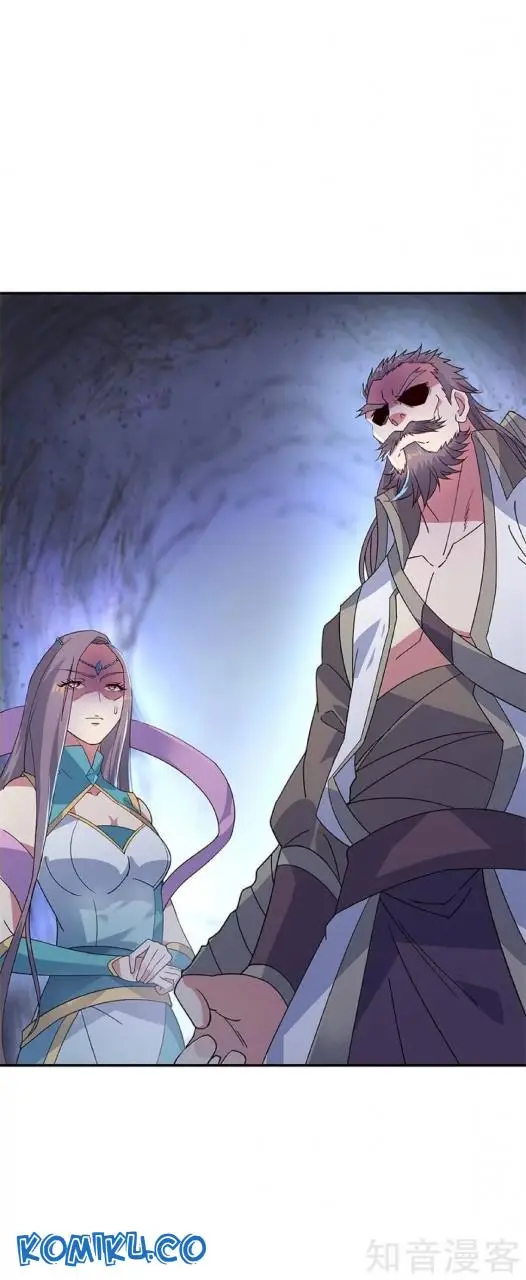 image-komik-peerless-soul-chapter-160-13/24