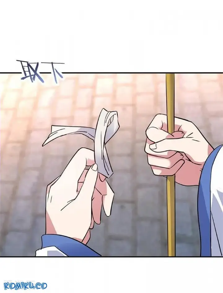 image-komik-peerless-soul-chapter-164-13/29