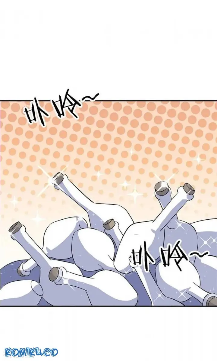 image-komik-peerless-soul-chapter-167-13/28