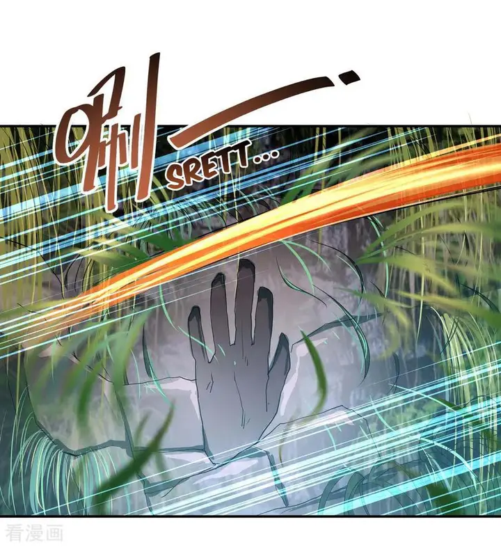 image-komik-peerless-soul-chapter-17-14/21