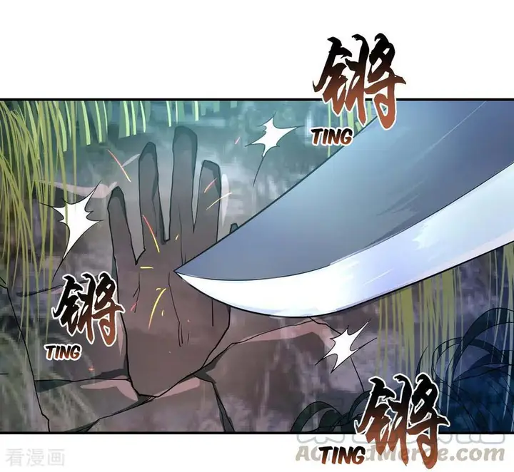 image-komik-peerless-soul-chapter-17-15/21