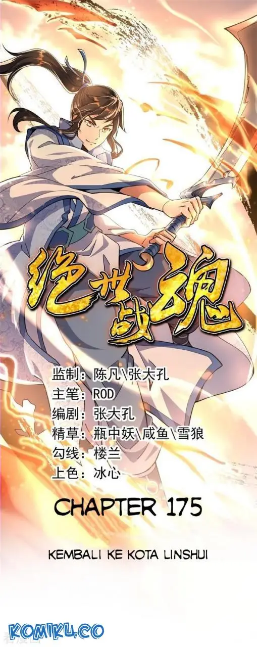 image-komik-peerless-soul-chapter-175-0/30