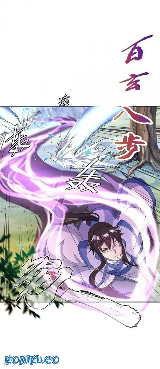 image-komik-peerless-soul-chapter-179-25/26