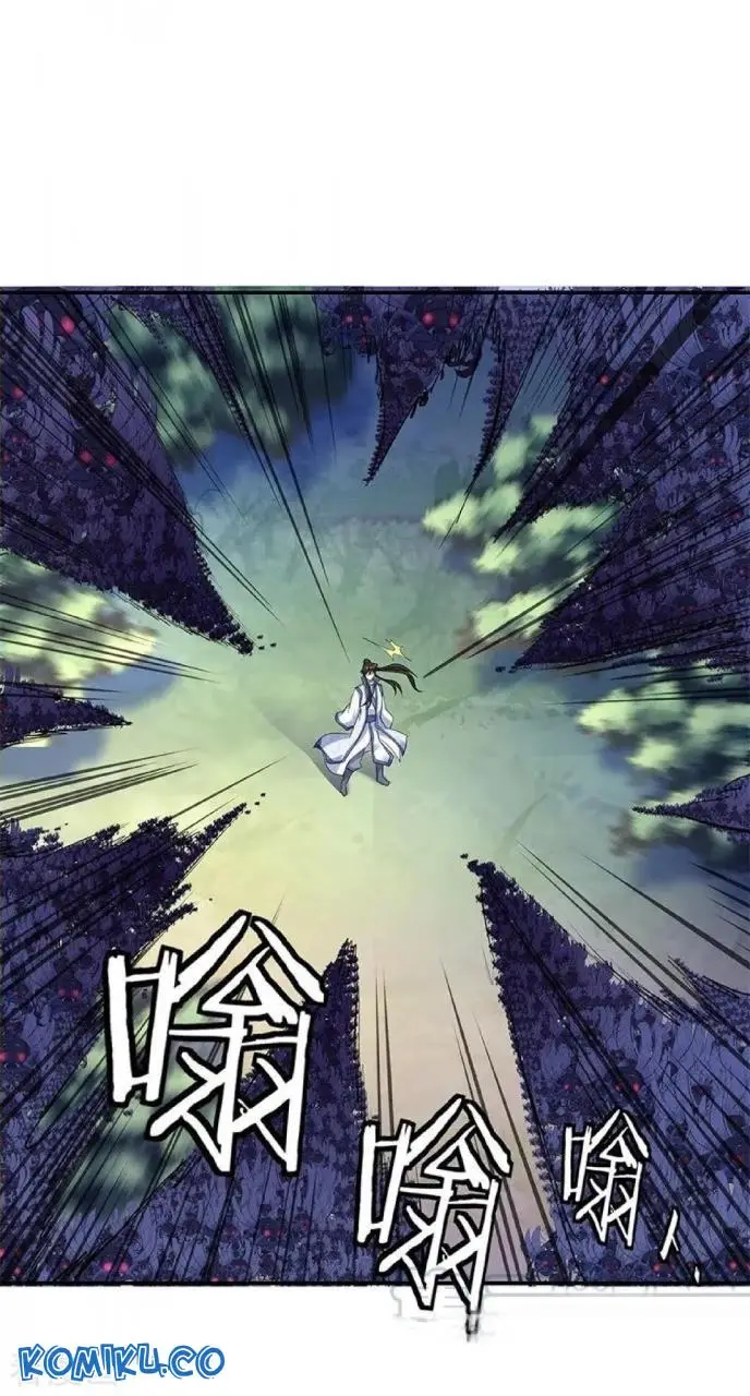 image-komik-peerless-soul-chapter-180-12/28