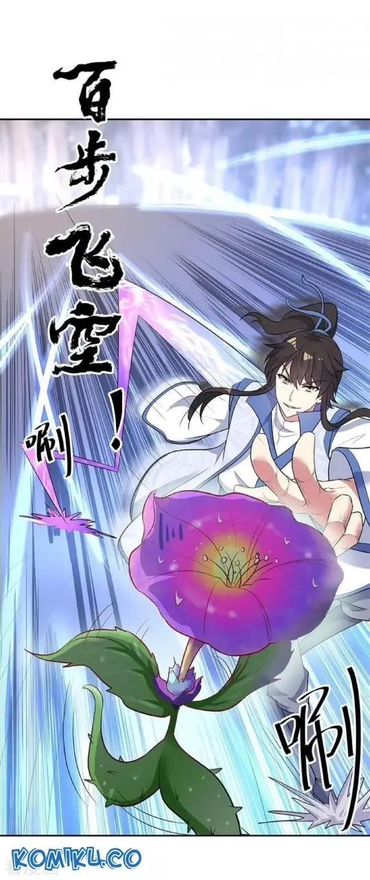 image-komik-peerless-soul-chapter-183-14/29