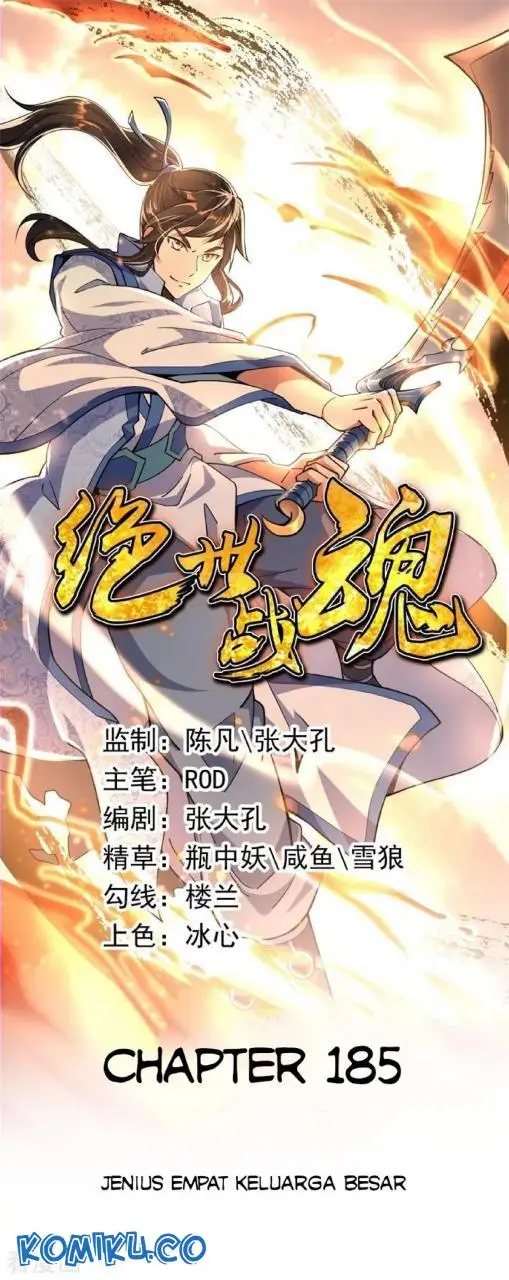 image-komik-peerless-soul-chapter-185-0/30