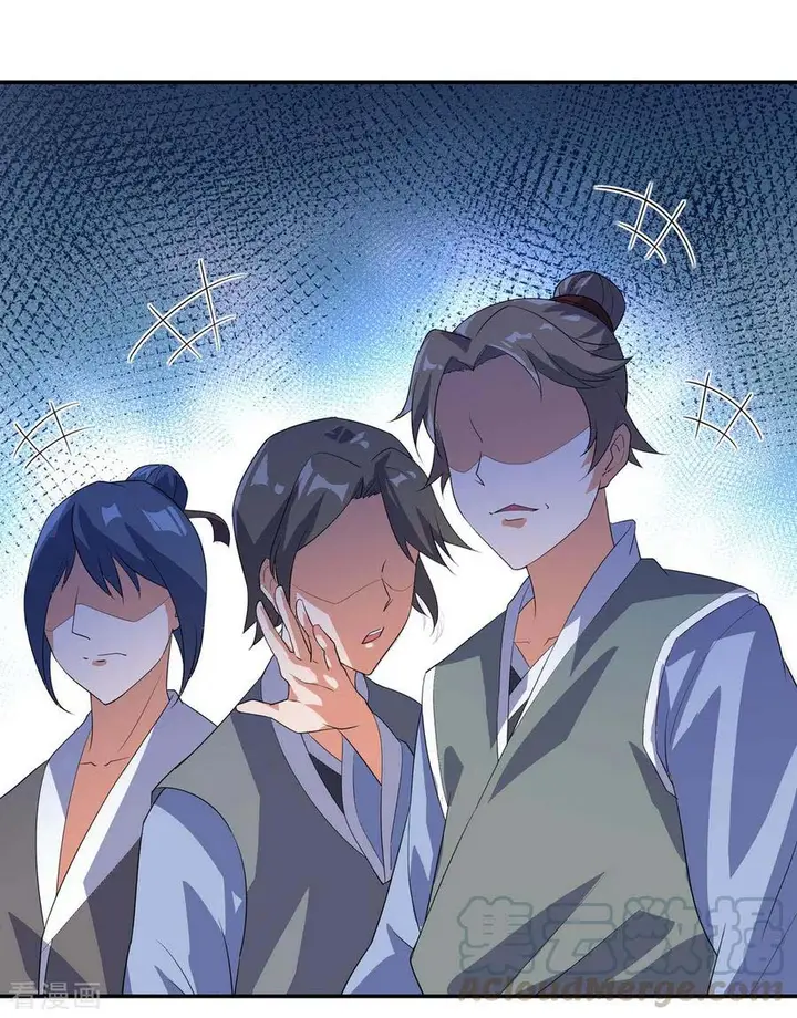 image-komik-peerless-soul-chapter-19-3/23