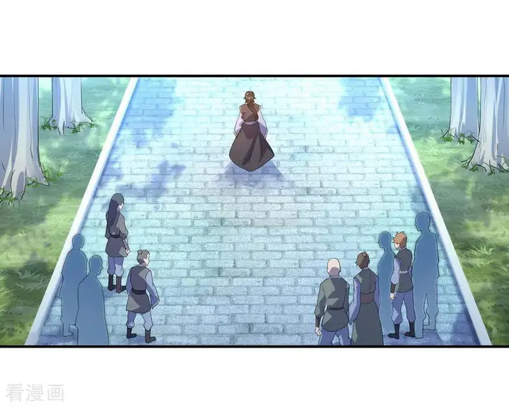 image-komik-peerless-soul-chapter-19-5/23