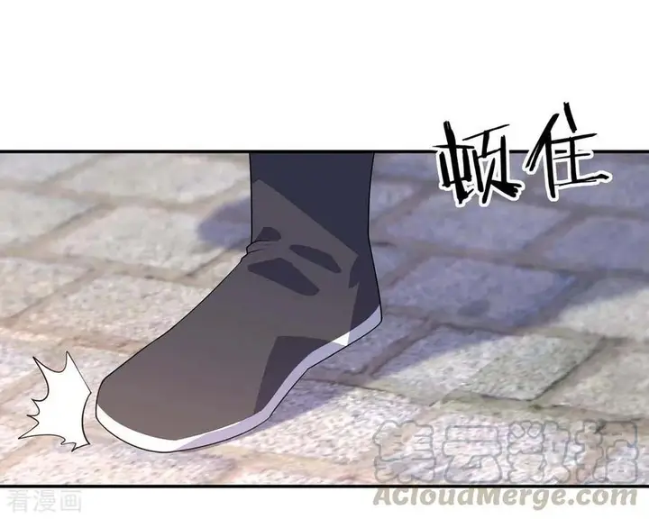 image-komik-peerless-soul-chapter-19-15/23