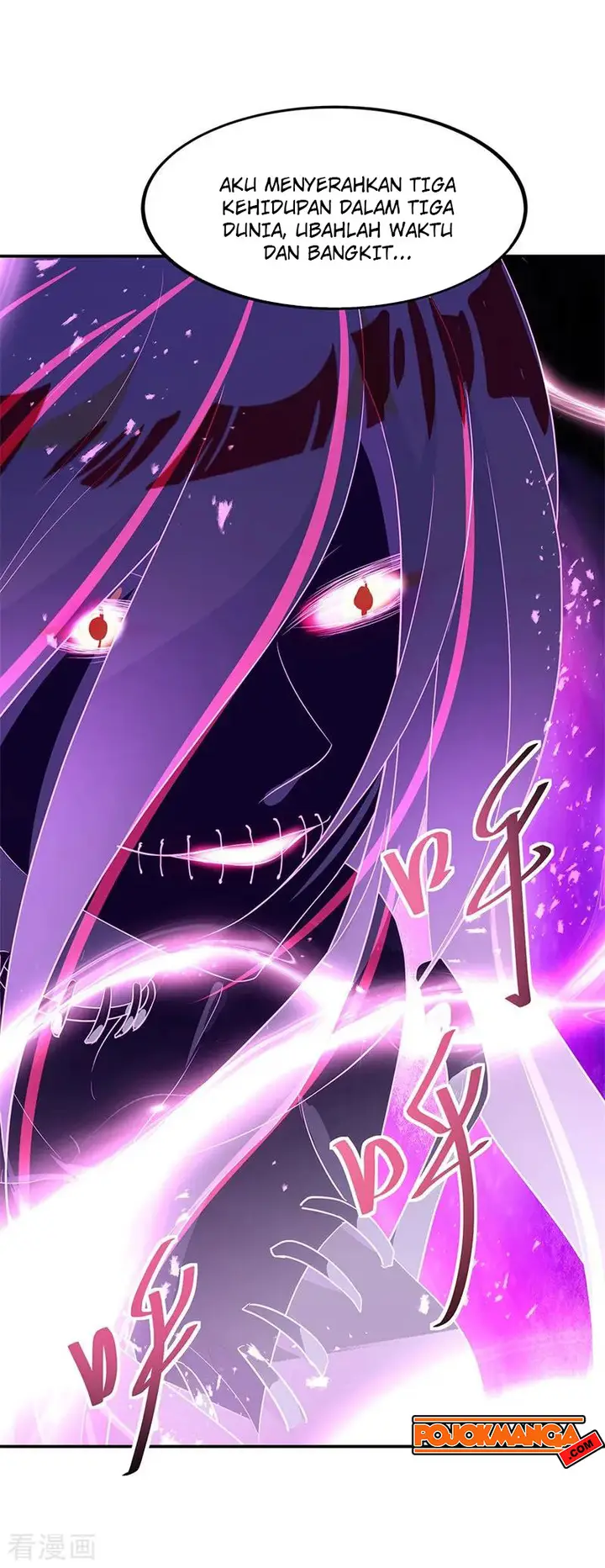 image-komik-peerless-soul-chapter-192-4/15