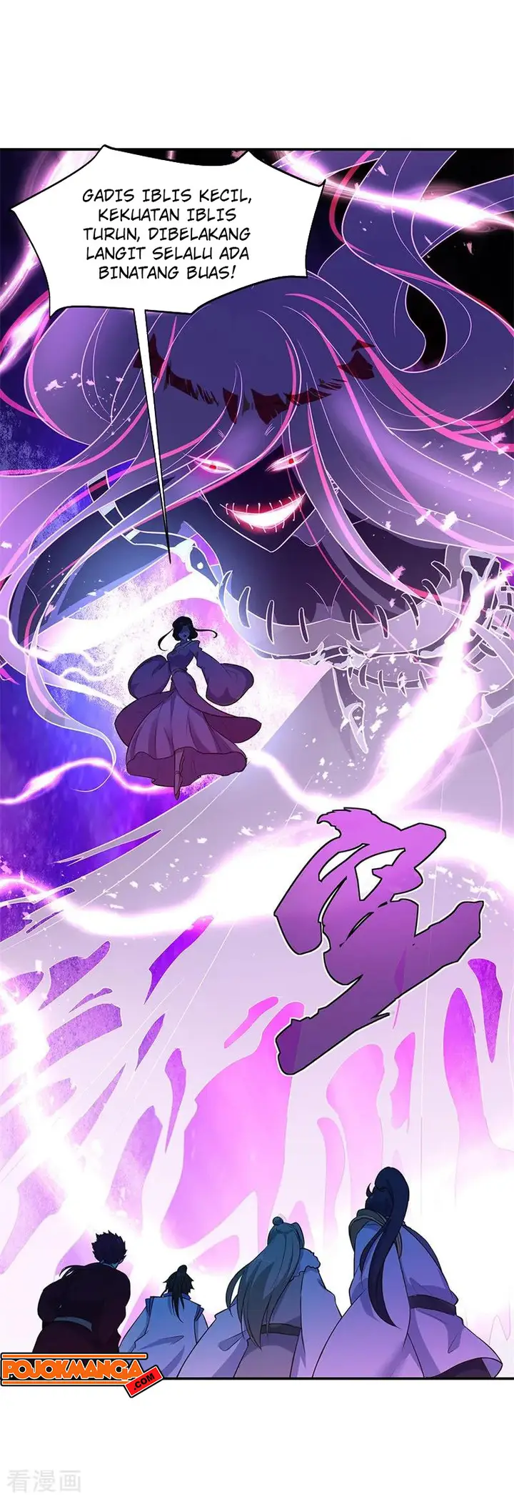 image-komik-peerless-soul-chapter-192-5/15
