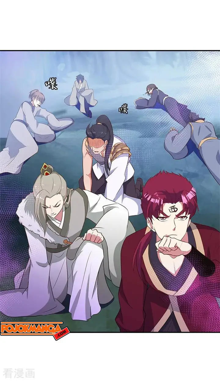 image-komik-peerless-soul-chapter-192-8/15