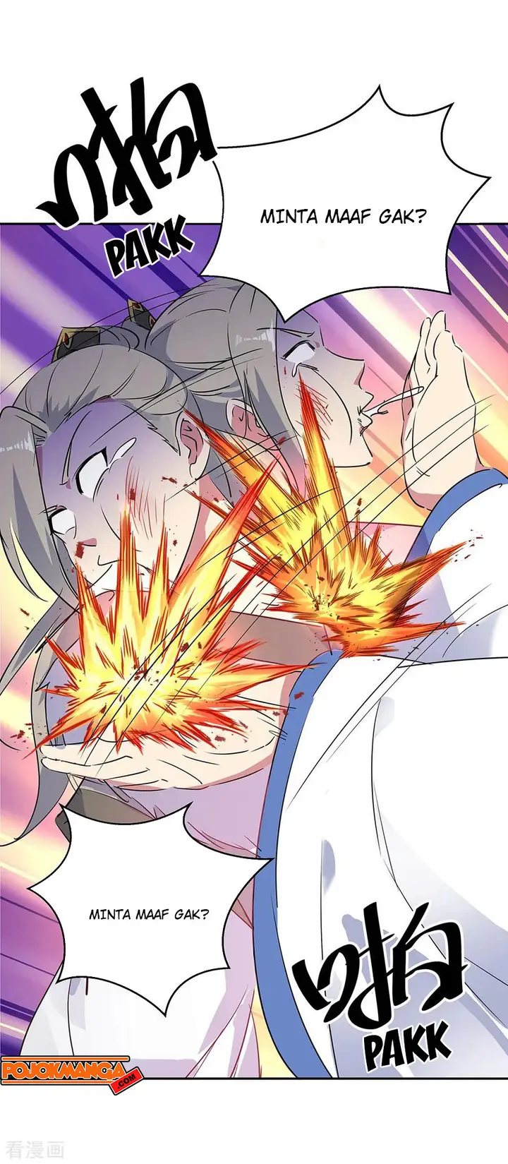 image-komik-peerless-soul-chapter-196-4/17