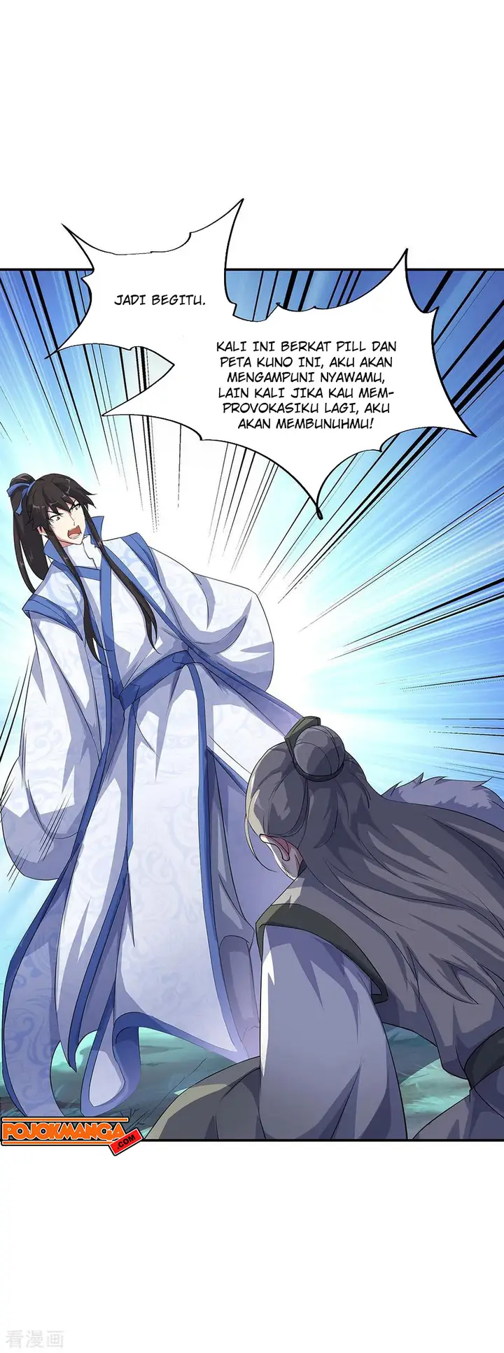 image-komik-peerless-soul-chapter-196-14/17