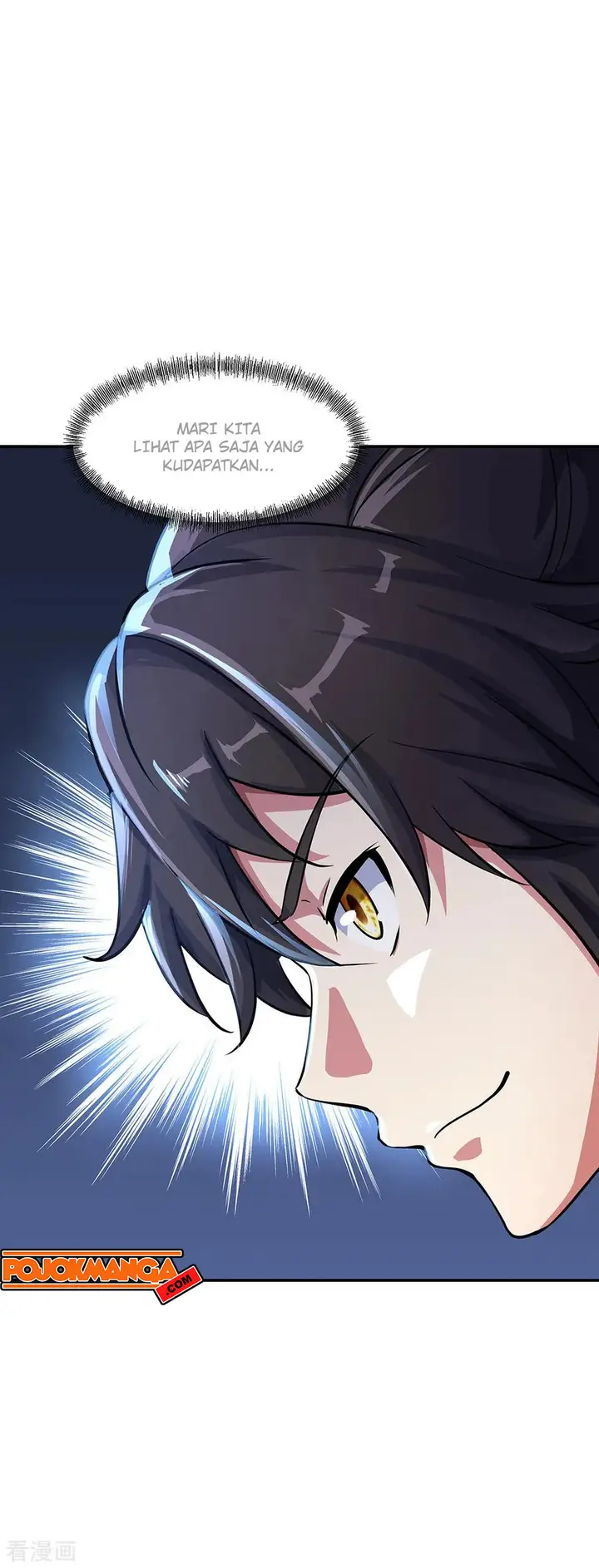 image-komik-peerless-soul-chapter-197-2/18