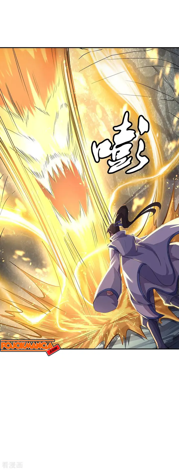 image-komik-peerless-soul-chapter-197-16/18