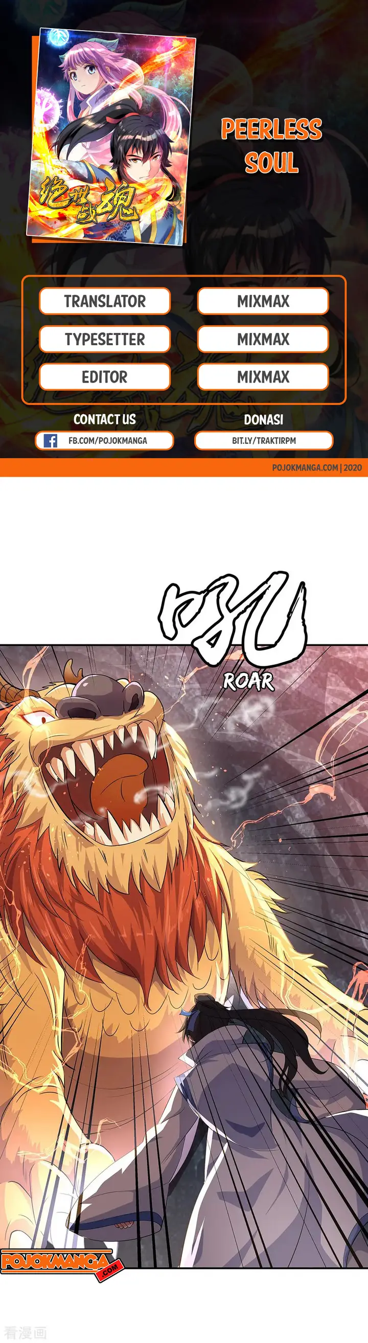 image-komik-peerless-soul-chapter-198-1/18