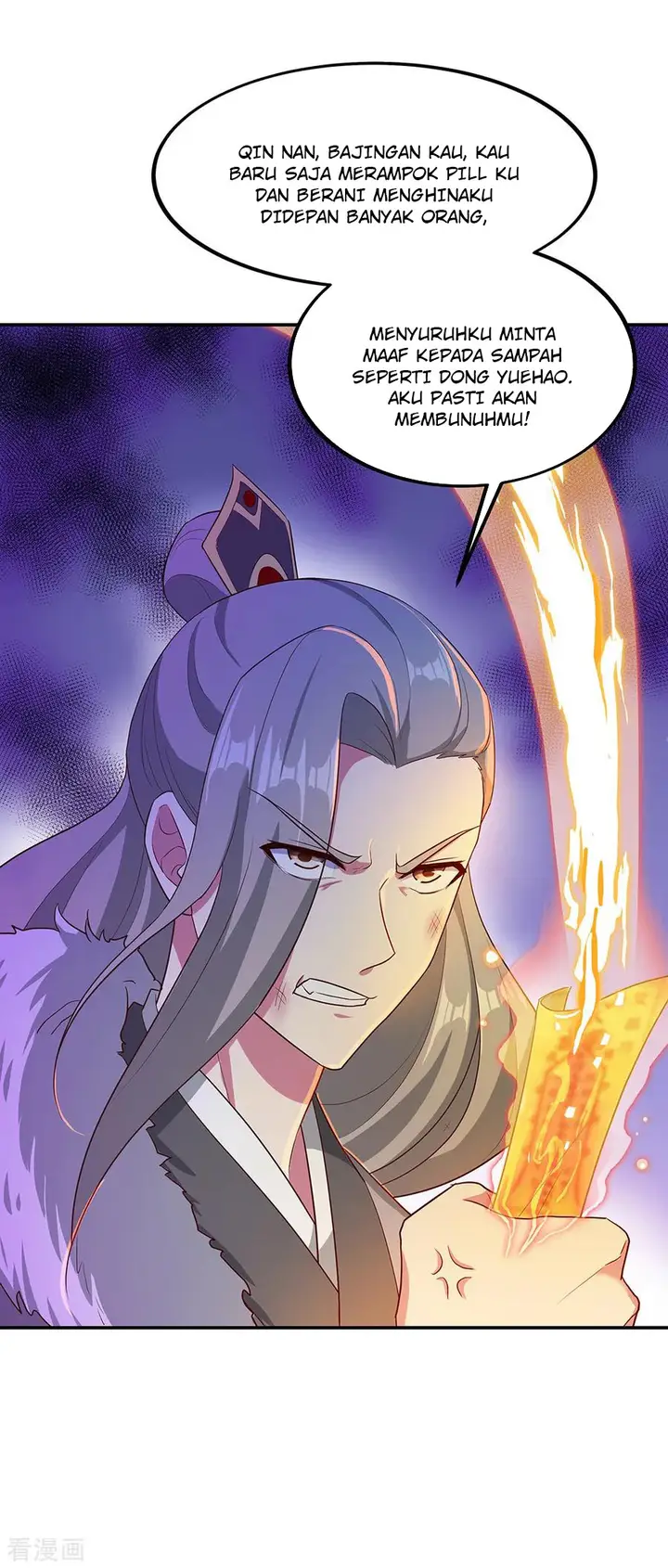 image-komik-peerless-soul-chapter-199-8/18