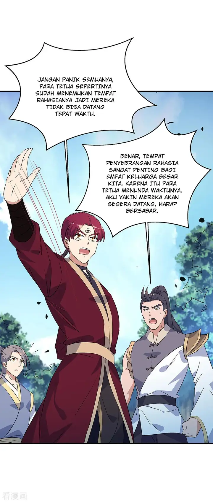 image-komik-peerless-soul-chapter-199-10/18