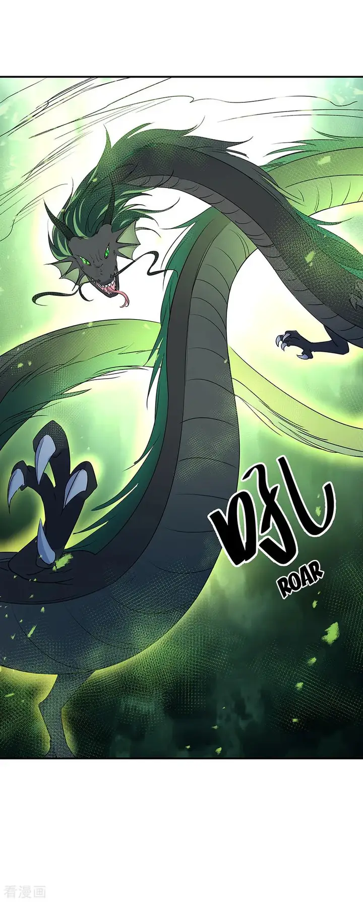 image-komik-peerless-soul-chapter-201-3/17