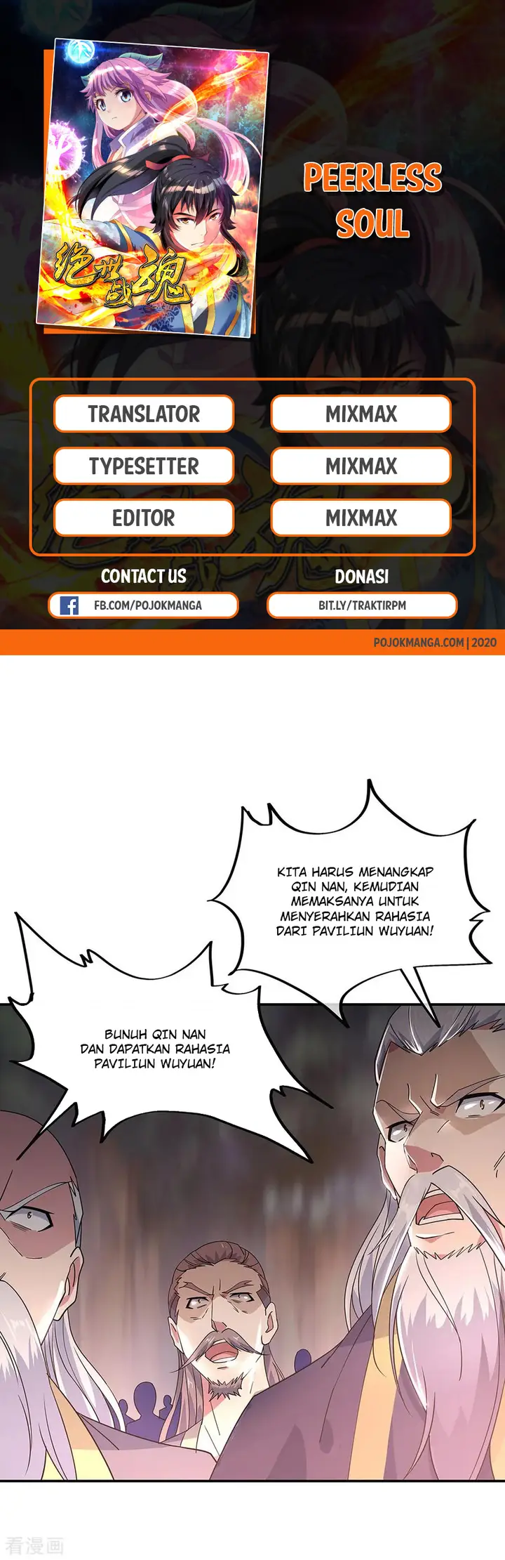 image-komik-peerless-soul-chapter-202-1/17