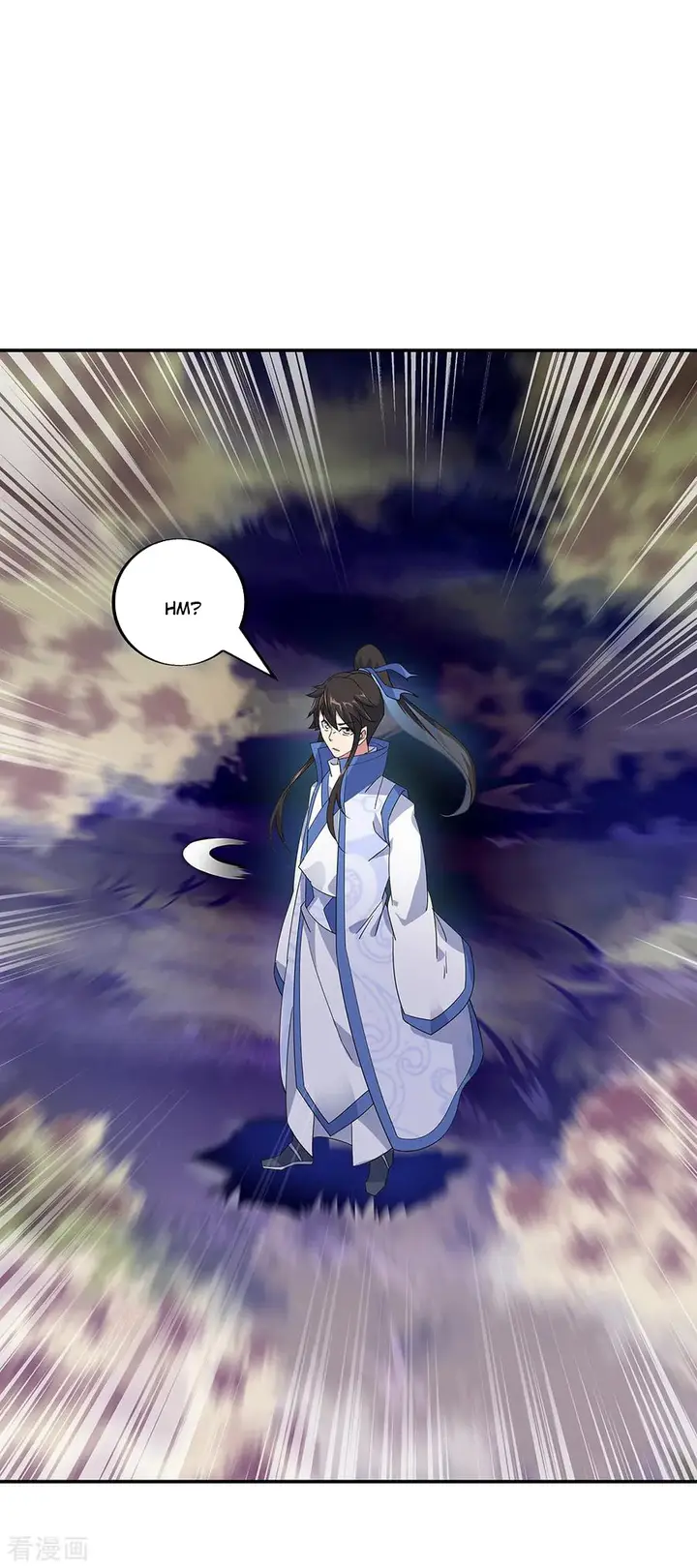 image-komik-peerless-soul-chapter-202-10/17