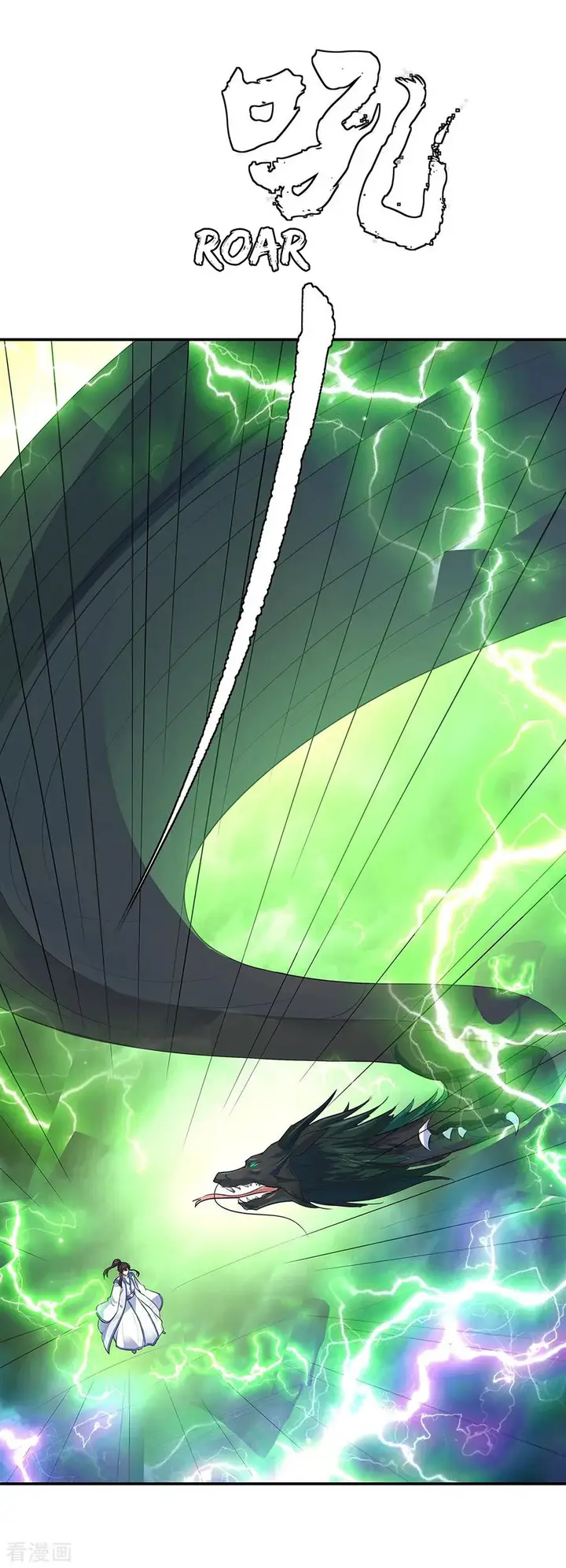 image-komik-peerless-soul-chapter-202-14/17