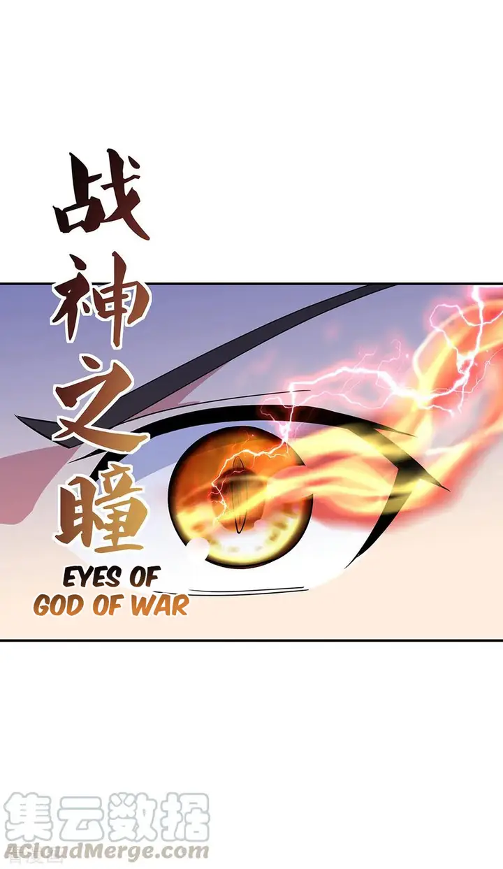 image-komik-peerless-soul-chapter-203-3/16