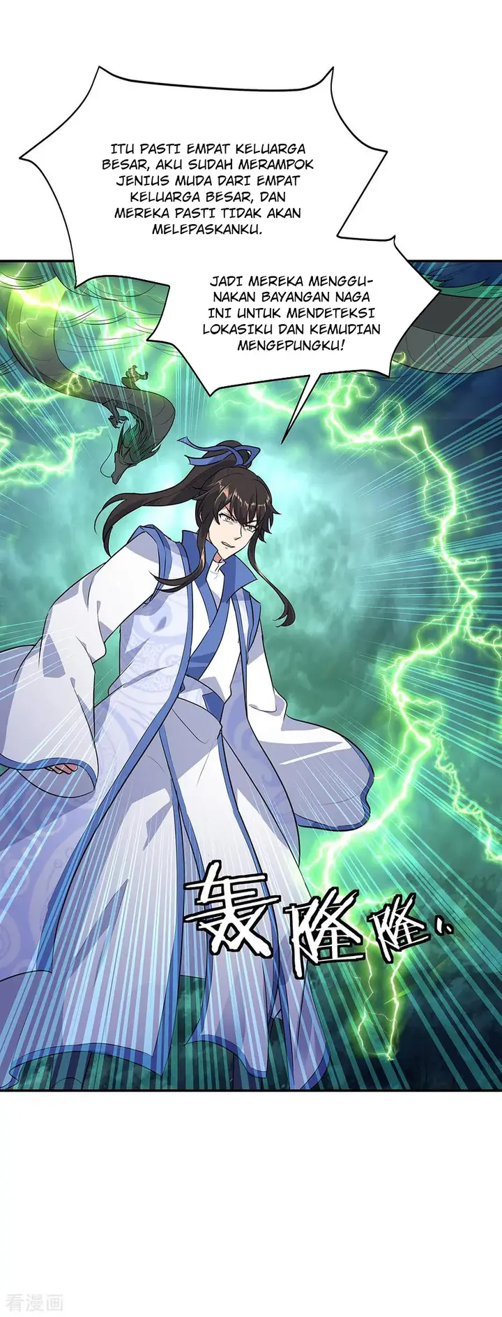 image-komik-peerless-soul-chapter-203-8/16