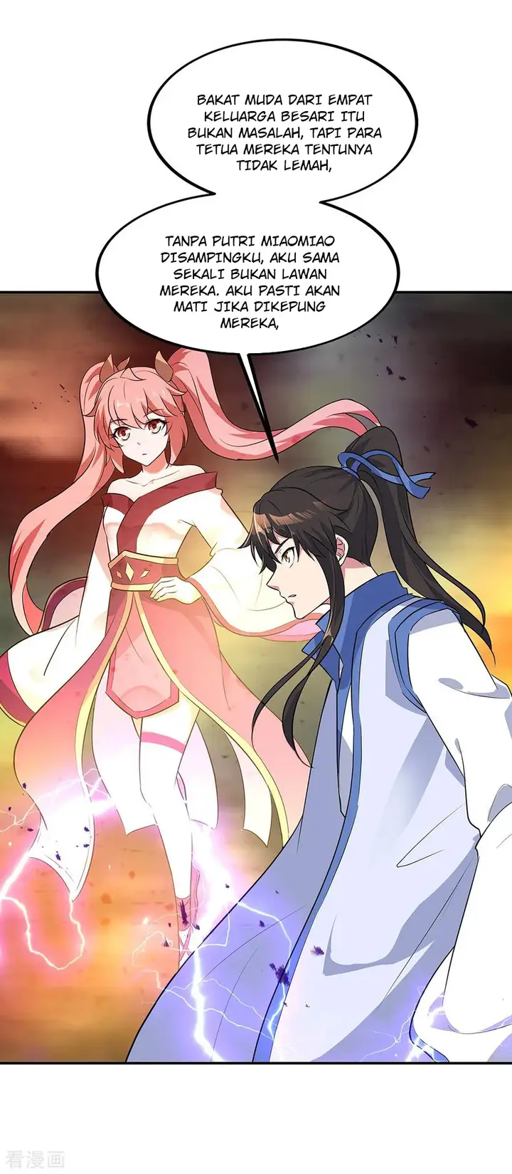 image-komik-peerless-soul-chapter-203-10/16